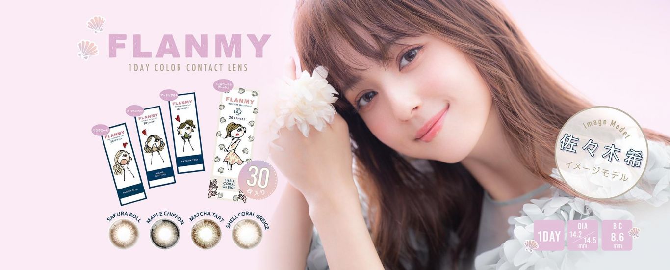 kinh ap trong mat ngoc
